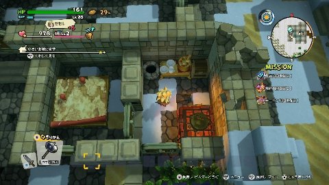 お城の食堂を ドラゴンクエストビルダーズ2 完全攻略